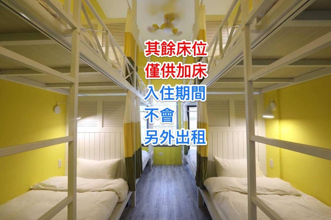幸福加油站電梯民宿 -近東大門夜市 Hualien Exterior foto